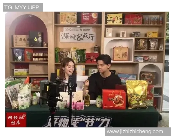 直播时代来临 探索直播行业发展新机遇与挑战