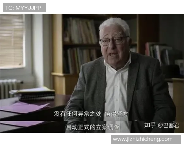 聚焦全球顶级运动员:他们的成就、故事与背后的坚持 聚焦全球顶级运动员:他们的成就、故事与背后的坚持