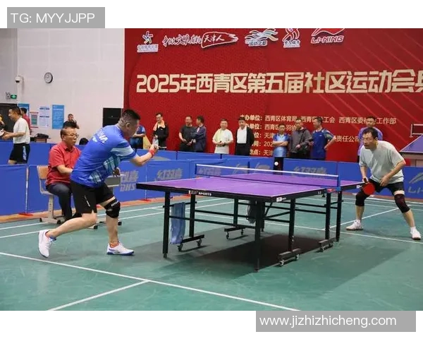 乒乓球意识排行榜揭晓西安乒乓球队荣登榜首引发热议